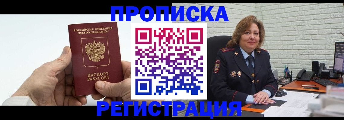 форма 3 в Свердловской области